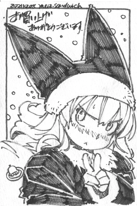 クリスマスの葉書集。
#モノクロ #狐娘 #気まぐれ再掲 
