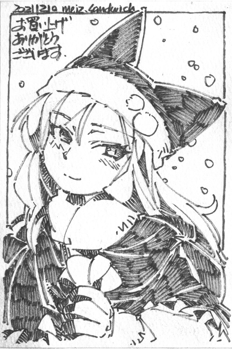 クリスマスの葉書集。
#モノクロ #狐娘 #気まぐれ再掲 