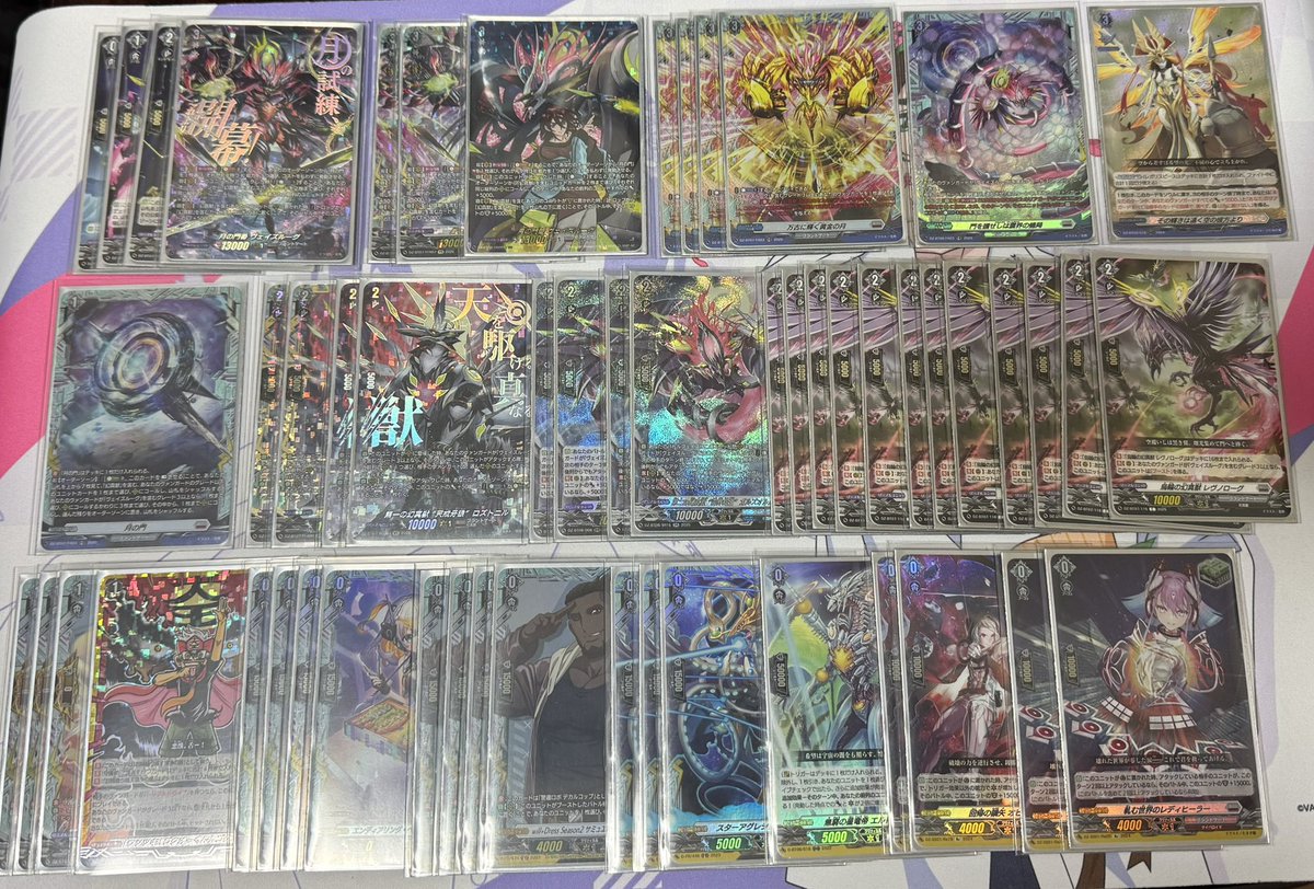 零騎転生』で強化されたヴェイズルーグになります！ 新たに追加された