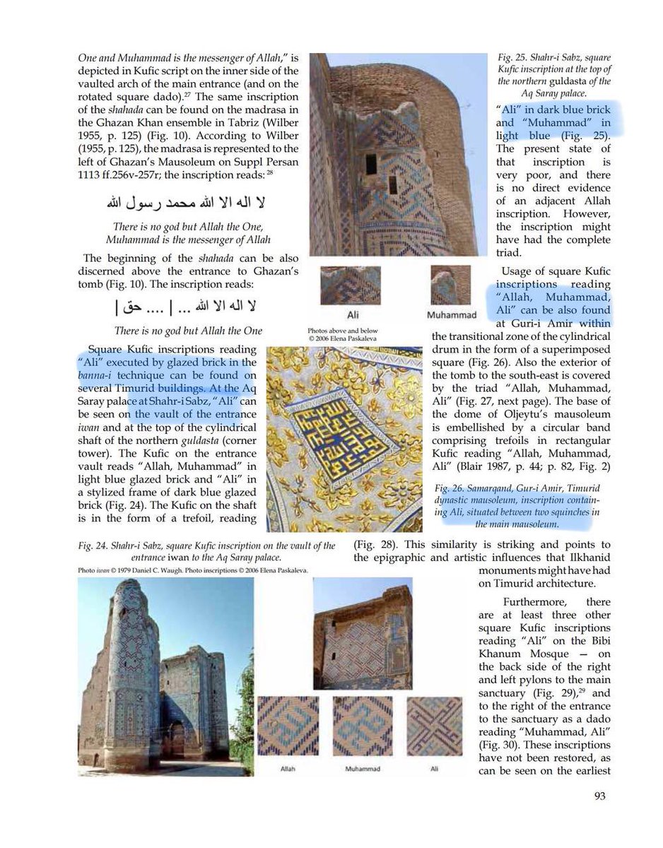 M_Mohammadi1's tweet photo. “Allah - Muhammad - Ali” inscriptions on Gur Amir and Bibi Khanum mosque most likely influenced from Oljaitü mausoleum
#timurids #ilkhanate #shia #mongol #hazara #uzbek #islam https://t.co/t9R46395kz