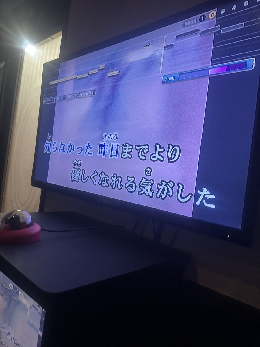 AcIaxs9a's tweet photo. 幼なじみできた https://t.co/C5YaMxGULd