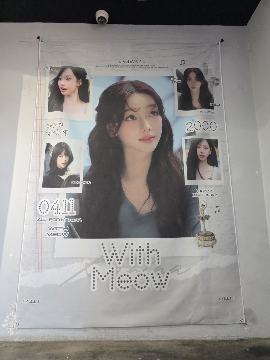 230225_201117's tweet photo. 언제나 전시회라고 하면 여기 만한 곳 없는거 같아요
입장할때 보이는 저 현수막
입장하자마자 보이는 대형 사진들

#With_Meow
#고양이와_함께한_날

지민아! 생일축하해! 오늘도! 예쁘다! https://t.co/Htr1RDGXbY