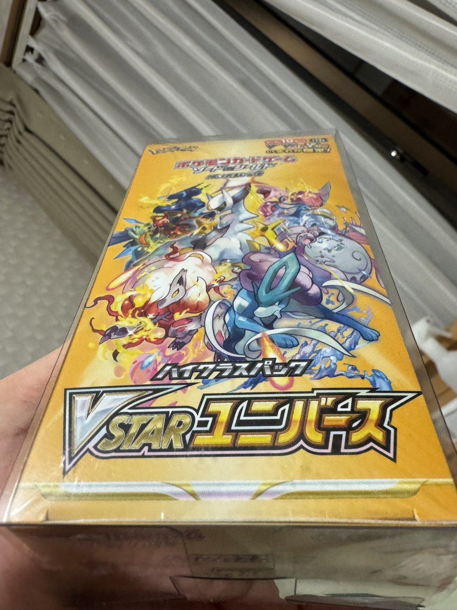 apachoapacho991's tweet photo. DOPA！からゴールドランク到達で届いた！
絶対保管！！！
 #DOPA #ドーパ #ドーパお姉さん #ポケモン #ポケカ https://t.co/R29hEbLl6y