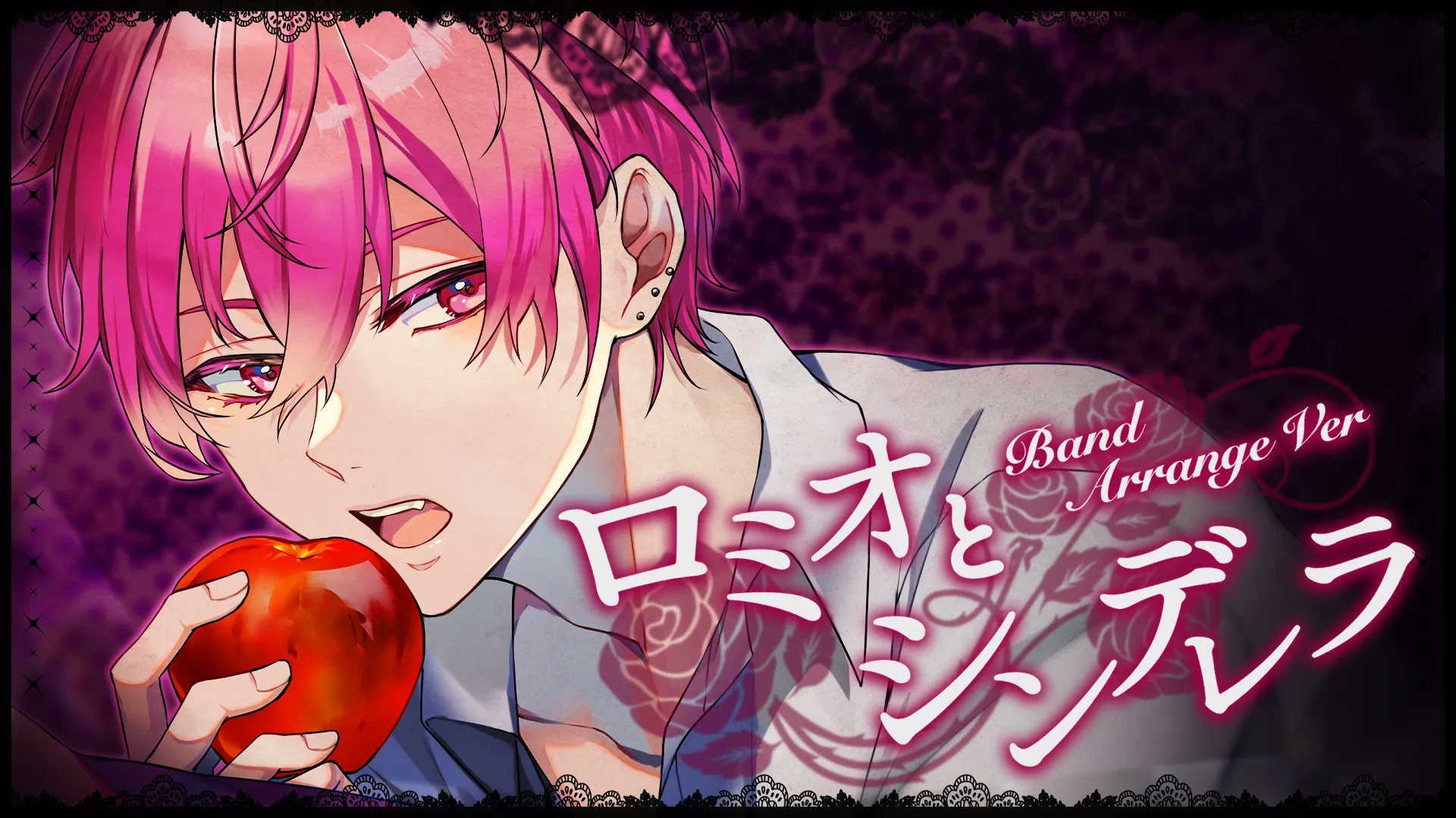 ないこ🎲いれいす『歌い手社長』発売中！ on X: 