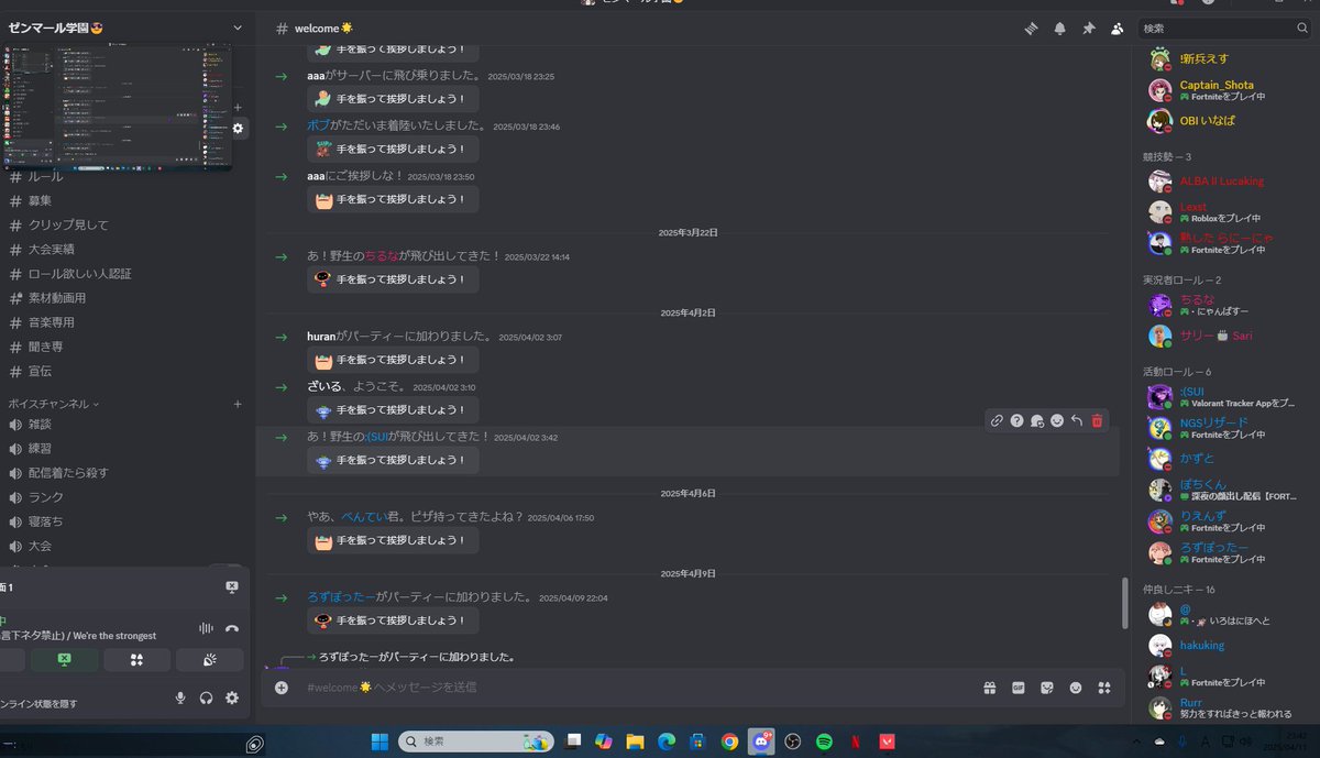EDGE Switch勢の悪魔ゼンマール tweet media