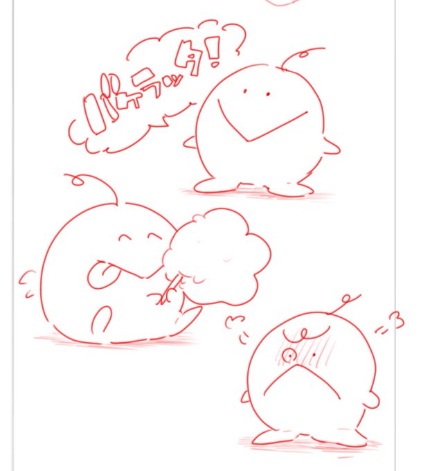 O次郎らくがき 愛だね 