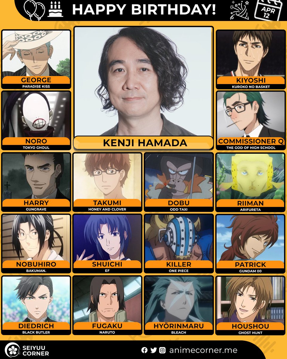 Seiyuu Corner tweet media