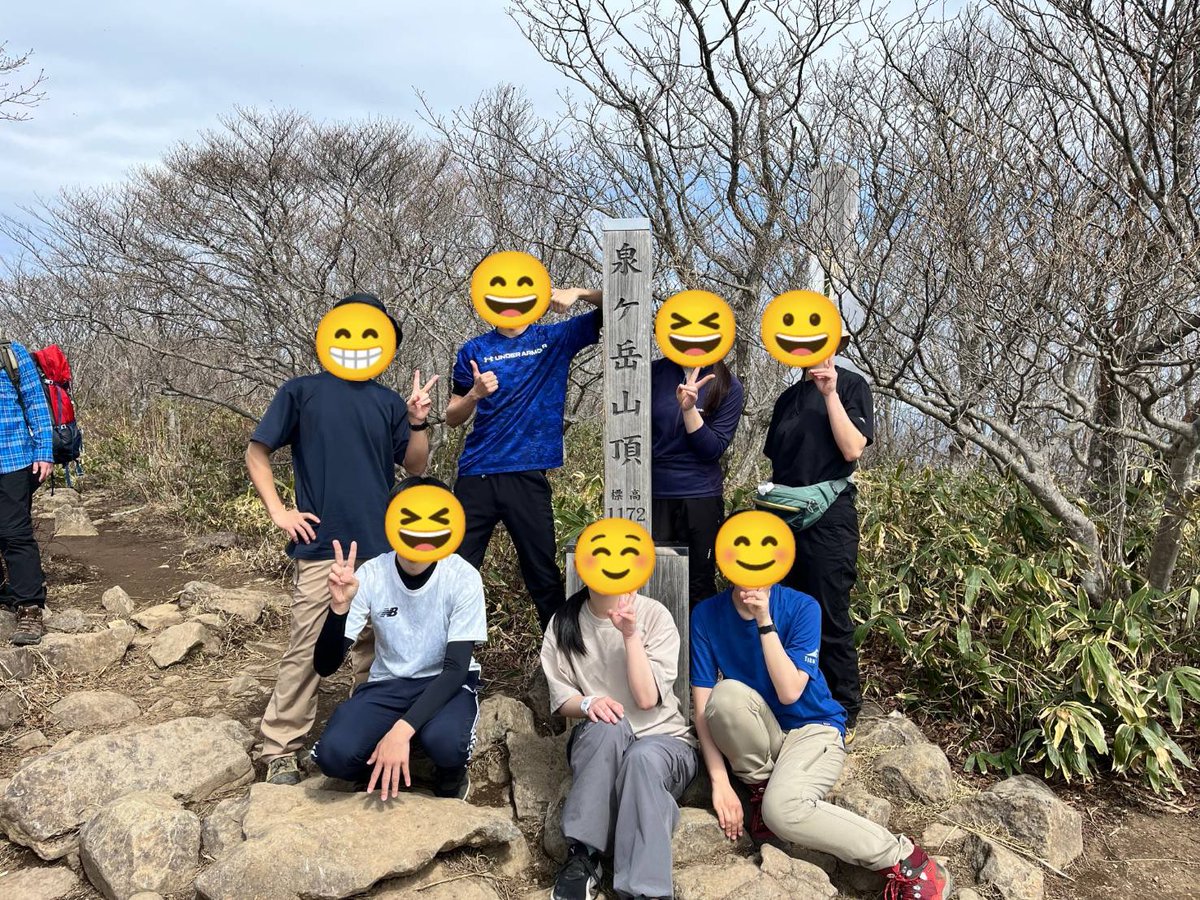東北大学 自然に親しむ会 (@jishinkai) on Twitter photo 【新歓登山のお知らせ】
4/20に泉ヶ岳で新歓登山を行います!特別な装備なしで気軽に参加OK🙆
参加者は4/16(水)と19(金)18:30〜の打ち合わせに出席して下さい🙇
申込は下記リンクからdcメールで!
〆切は4/13です
docs.google.com/forms/d/e/1FAI…
お待ちしてます😊
詳細について質問があればDM下さい! 【新歓登山のお知らせ】
4/20に泉ヶ岳で新歓登山を行います!特別な装備なしで気軽に参加OK🙆
参加者は4/16(水)と19(金)18:30〜の打ち合わせに出席して下さい🙇
申込は下記リンクからdcメールで!
〆切は4/13です
docs.google.com/forms/d/e/1FAI…
お待ちしてます😊
詳細について質問があればDM下さい!