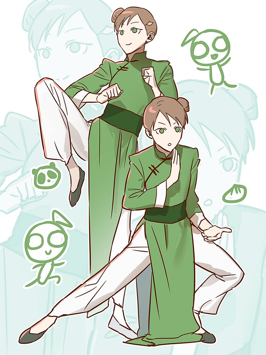 씹덕등장 #문송안함