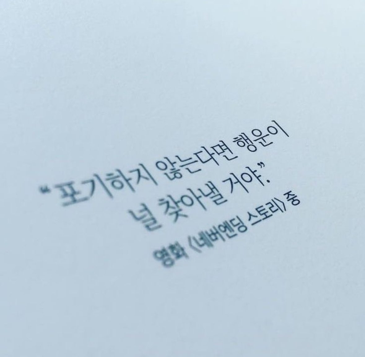 북크북크 (@akzkfltm2) on Twitter photo 