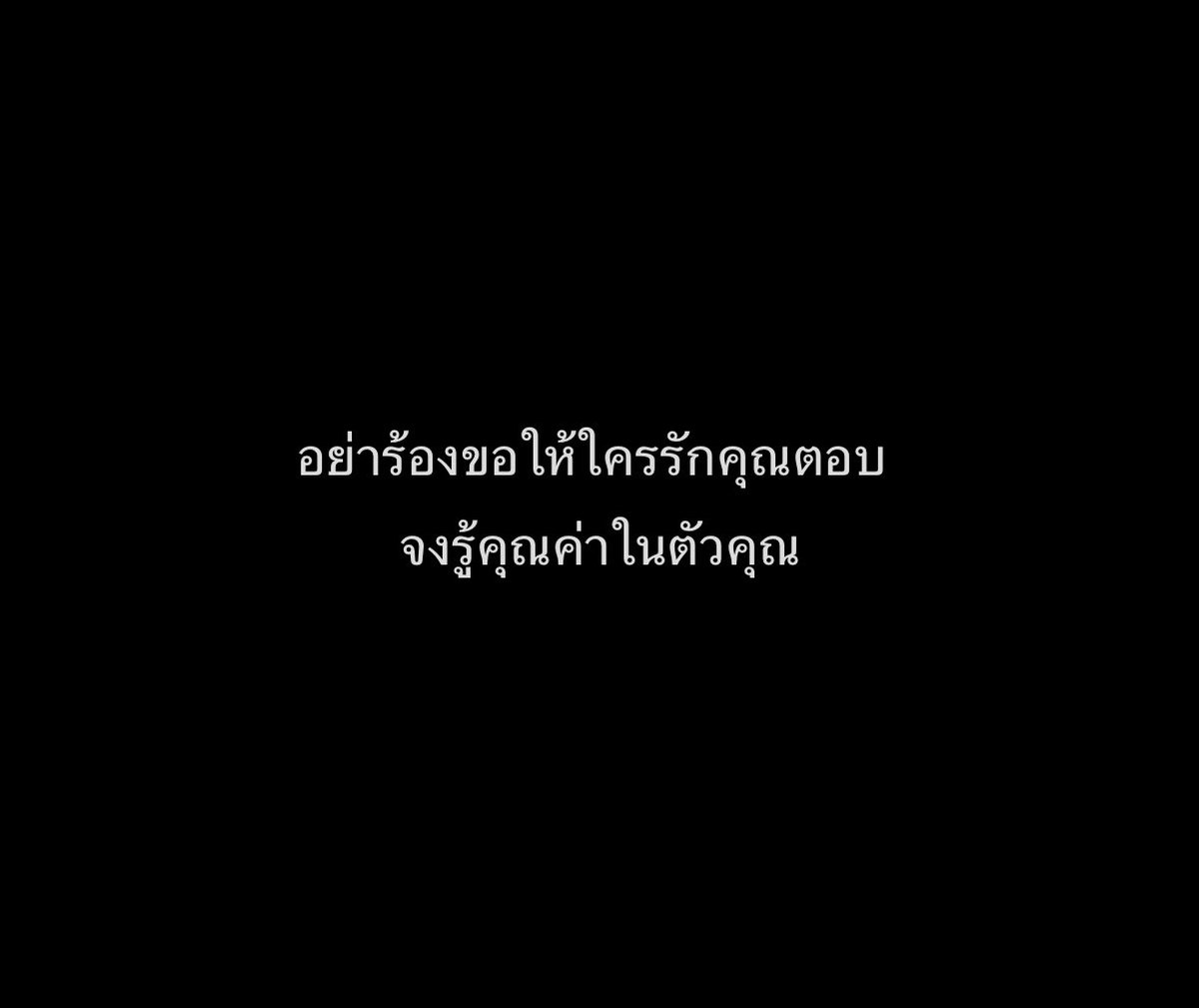 KM (@kerymai_) on Twitter photo 