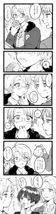 べいえい
おべんとついてるよって感じのやつ見たかった🙏 