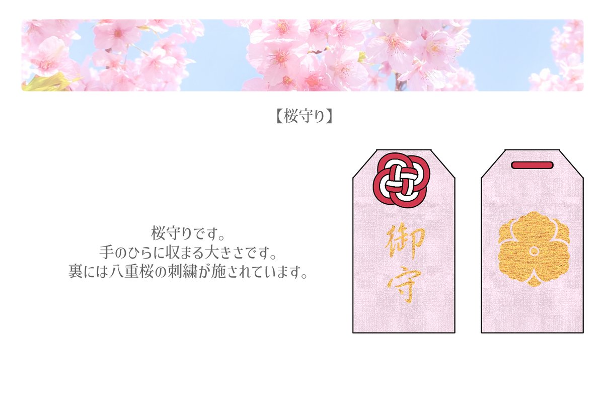 白椿の咲く箱庭より。@アフター期間 tweet media