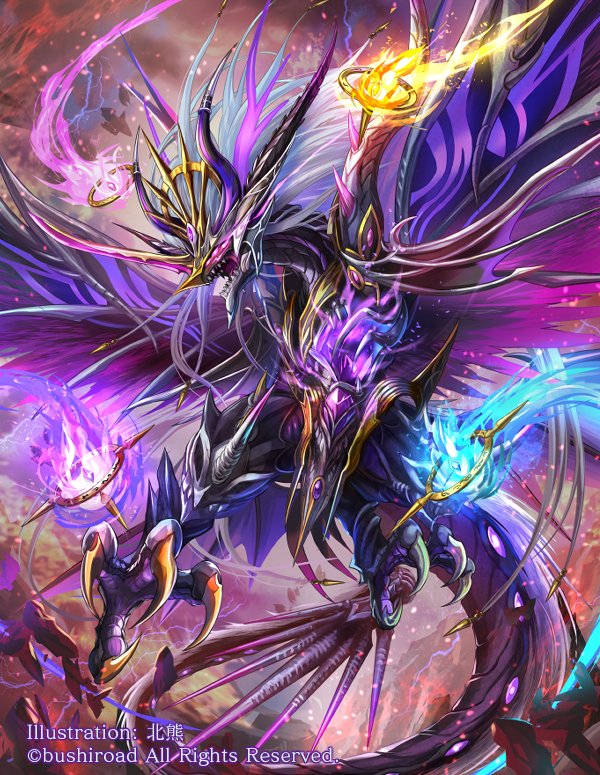 お仕事】本日発売のカードファイト!!ヴァンガードのスペシャルシリーズ