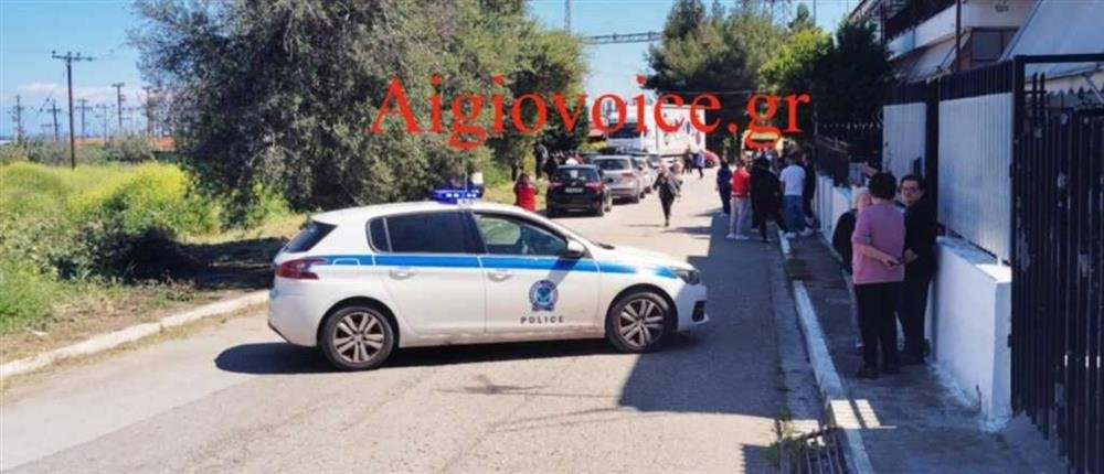 AntennaNews's tweet photo. Διπλή δολοφονία – Αίγιο: Το πόδι του τραπεζιού, η νοσηλεία σε ψυχιατρικό ίδρυμα και το άγνωστο κίνητρο https://t.co/Sgxe7Pp80u #ant1news #Αιγιο #δολοφονια https://t.co/QWo6TeU6tx