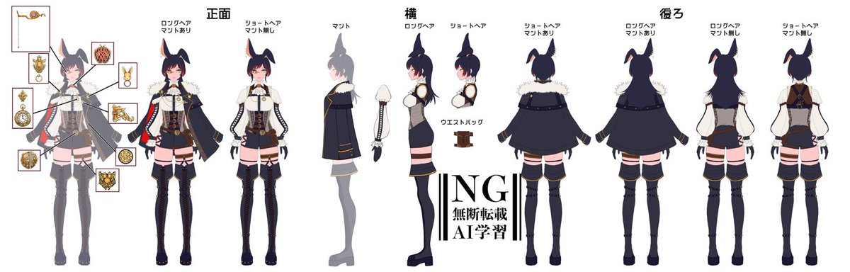 🟢りんごりんご🟣Vtuber ゲーム屋りんごとみかん (@minaduki_14uma ...