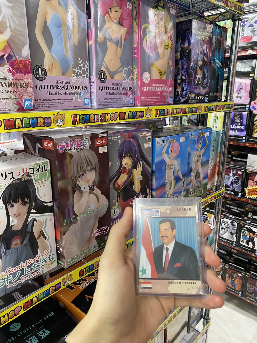 showing him things he never had the chance to experience