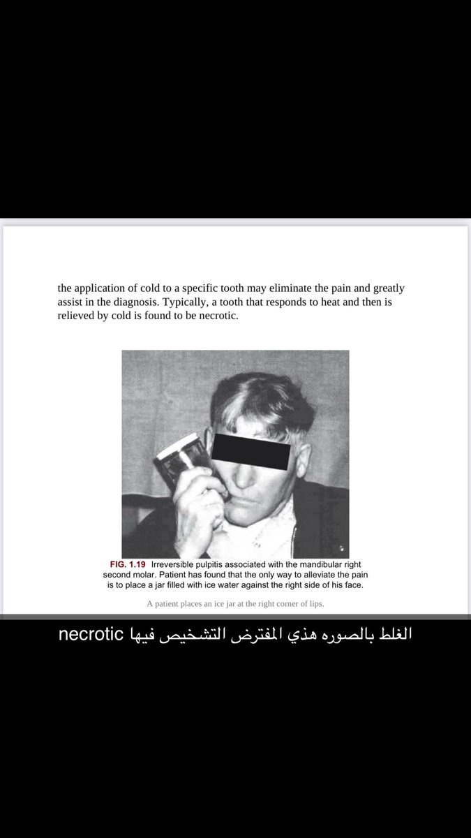 Abdulrhman maqbul tweet media