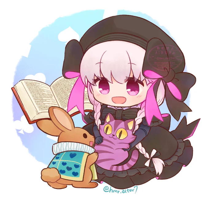 ナーサリーちゃん 
