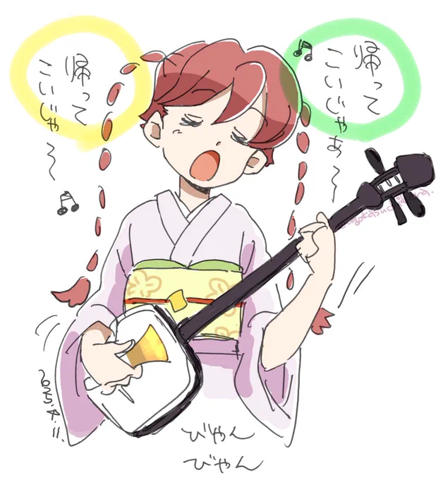 #アポカリプスホテル
第2話予告Vのヤチヨさんの着物が今から楽しみすぎて描かずにはいられなかったのだけど自分の場合「着物→演歌」になってしまうー💦 