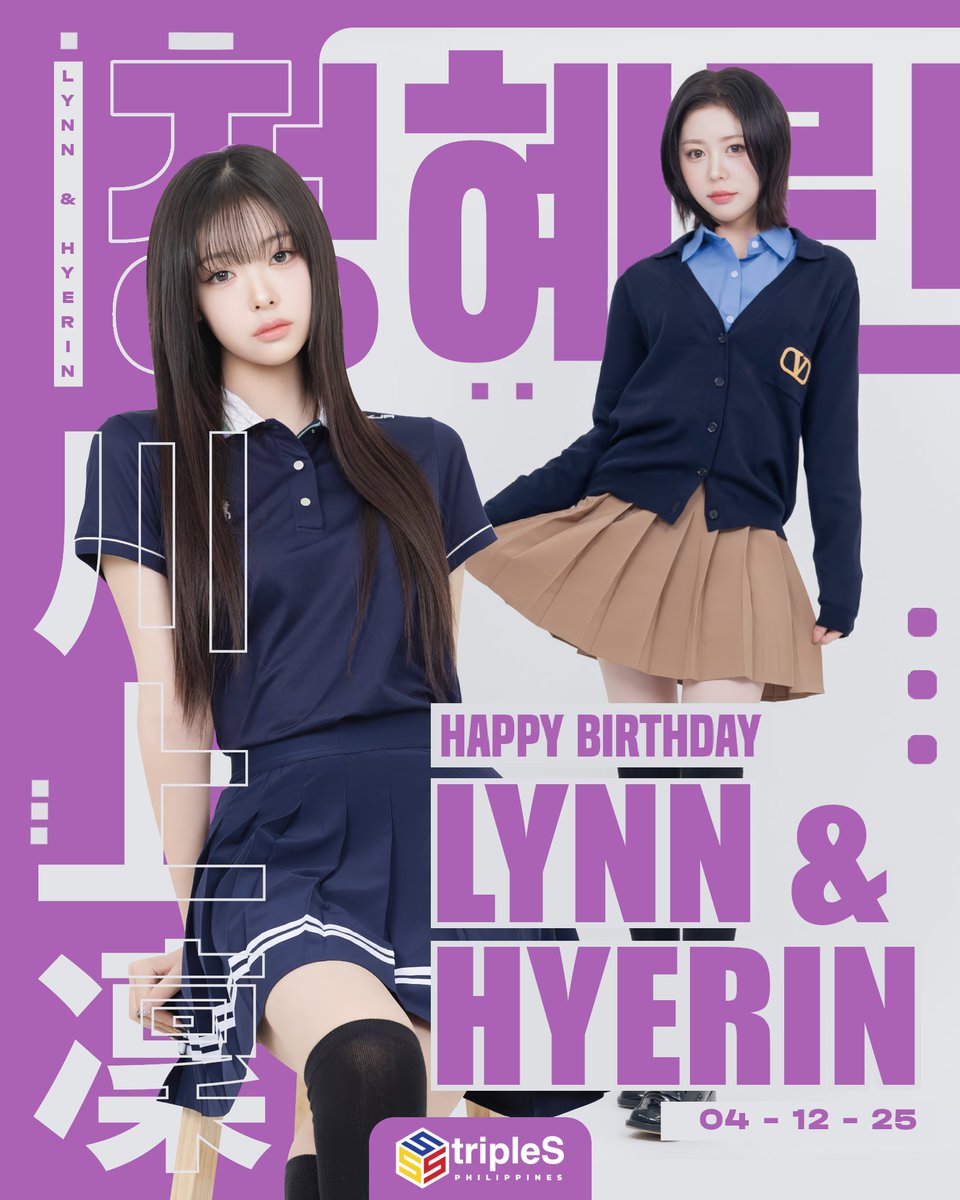 [🎂] 250412 | #Happy_HyeRin_Day & #Happy_Lynn_Day 🎉 Let us celebrate # ...