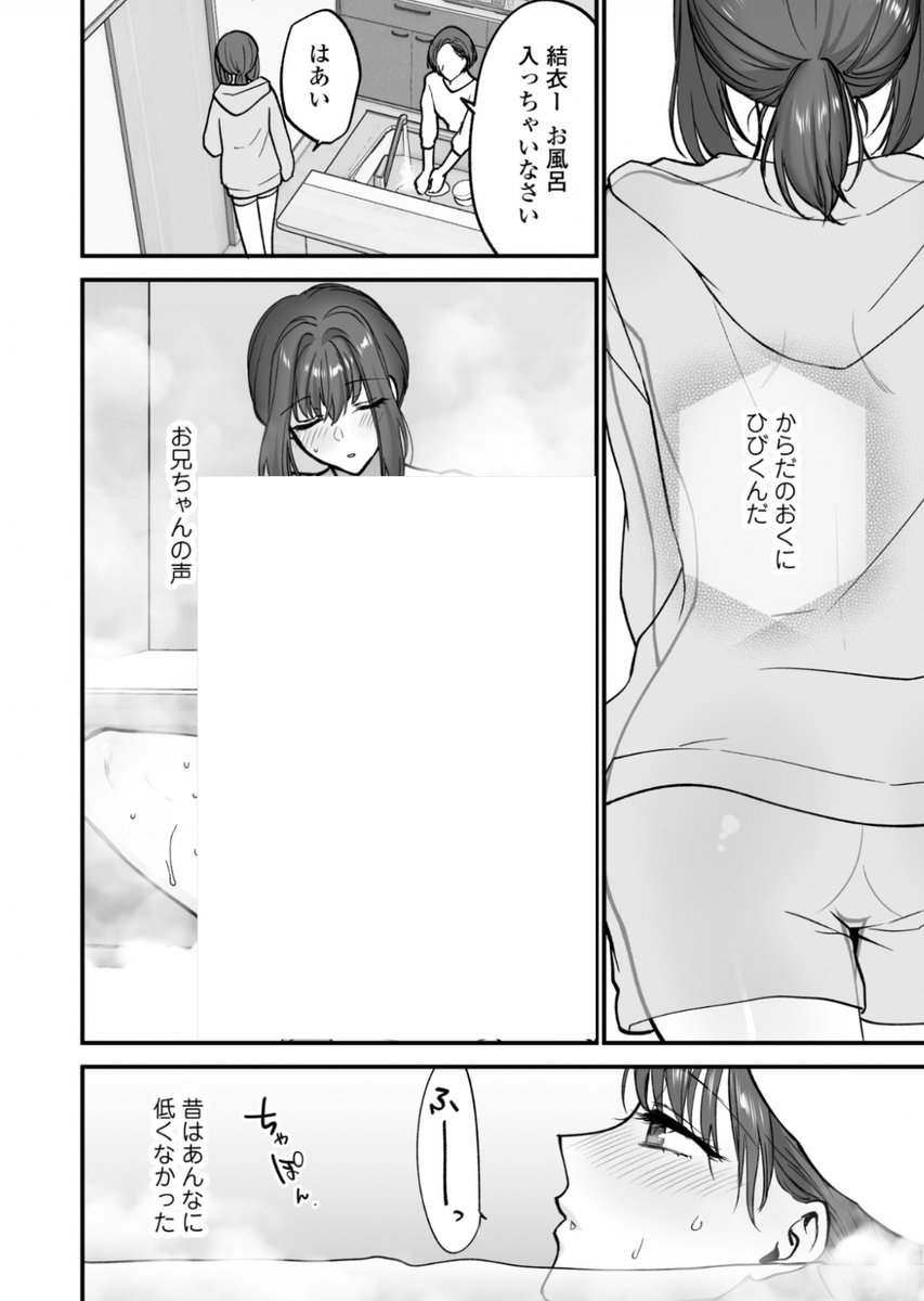 urakad2222's tweet photo. https://t.co/bInP6un3uQ