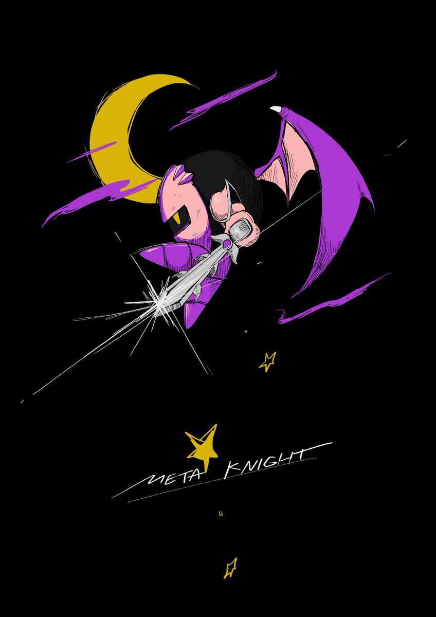 MARX_MOGU_MOGU's tweet photo. お題箱よりメタナイトです🌙 https://t.co/uQKotP4bqH