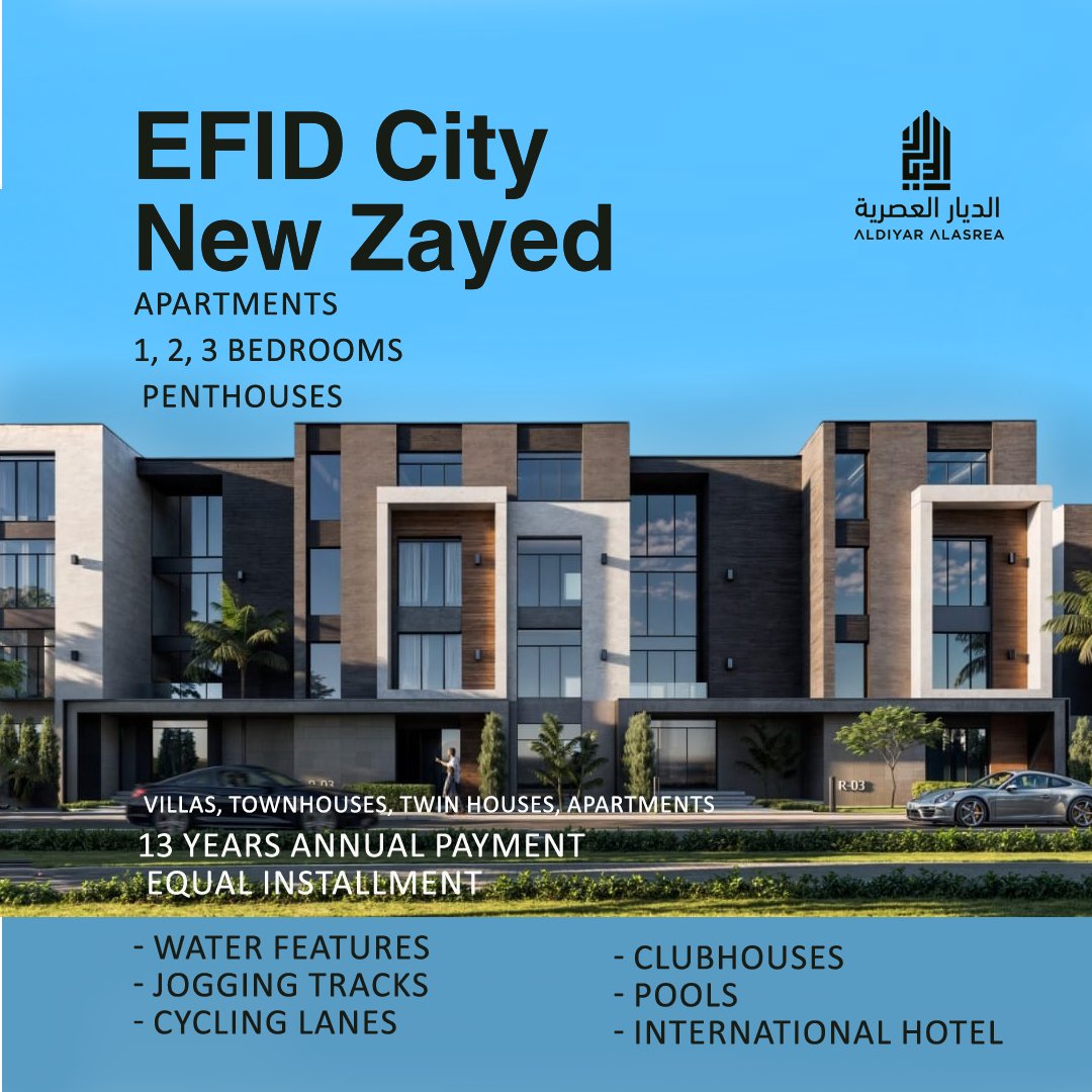 AldiyerAlasrea's tweet image. عايز تستثمر بذكاء؟ أو تفكر تنقل سكنك لمكان راقٍ ومتخطط صح؟
📍 دلوقتي قدامك فرصة في زايد الجديدة – على طريق الصحراوي، قدام مطار سفنكس!

🌟 مشروع ضخم بمساحة 230 فدان
🌿 مساحات خضراء وبحيرات
🏨 فندق – مول – كلوب هاوس – خدمات كاملة
🏡شقق فاخرة - تاون هاوس - توين هاوس - فيلات مستقلة…