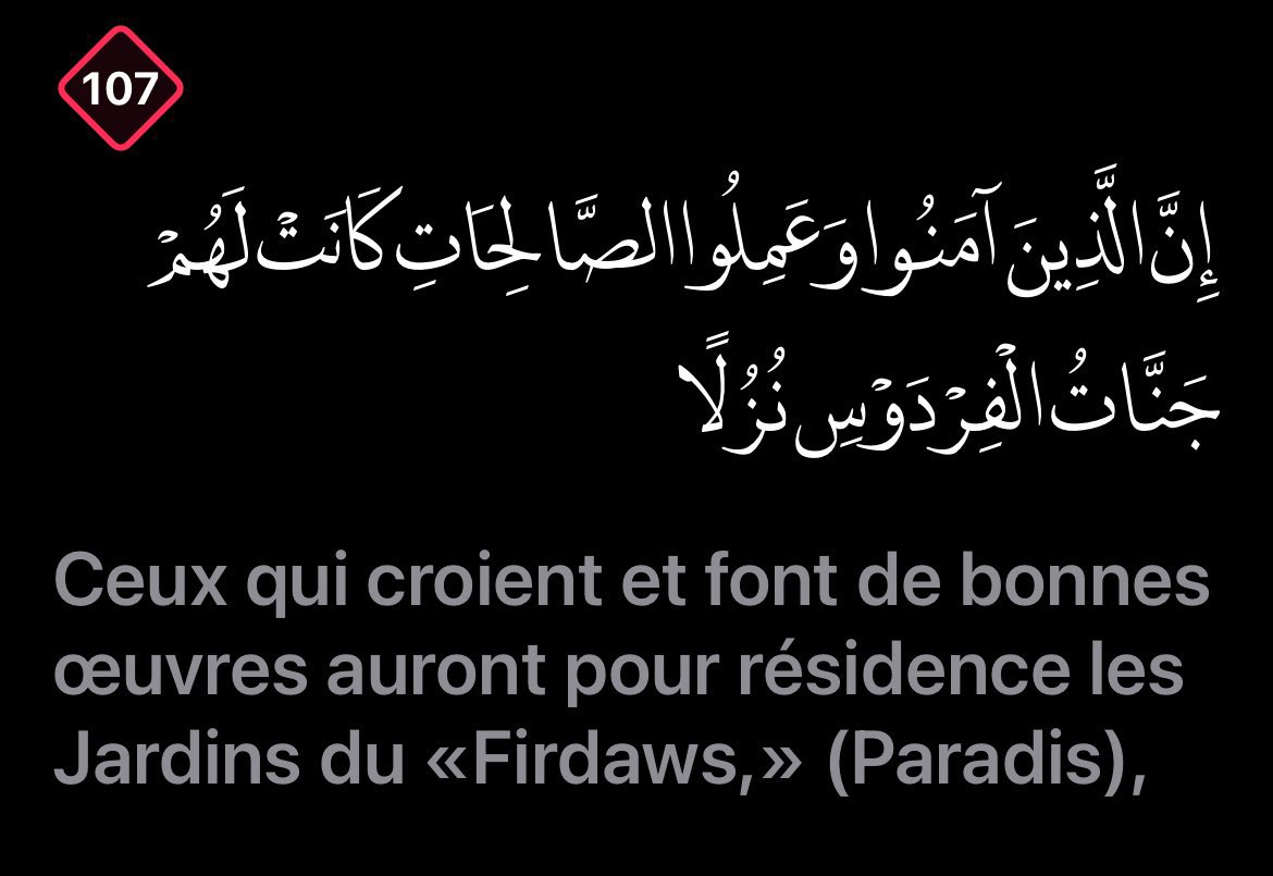 ًًً tweet media