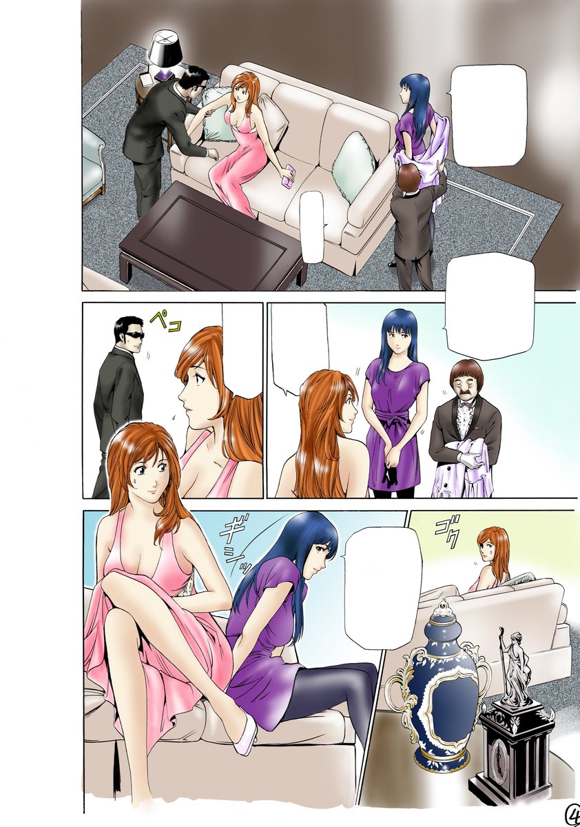 大好評につき紙単行本化もされた恋愛サスペンス🎩
一般青年向け寄りのレアな異色作ですが🔞お色気シーンもあります

『添い寝屋の女～官能と恍惚の夜～ 』
〜特殊な才能を持つ理系OLがある闇の高級クラブで働くことに〜
各電子サイト好評配信中
#ふぉんてぃん
めちゃコミ他
https://t.co/fISZLFngih 