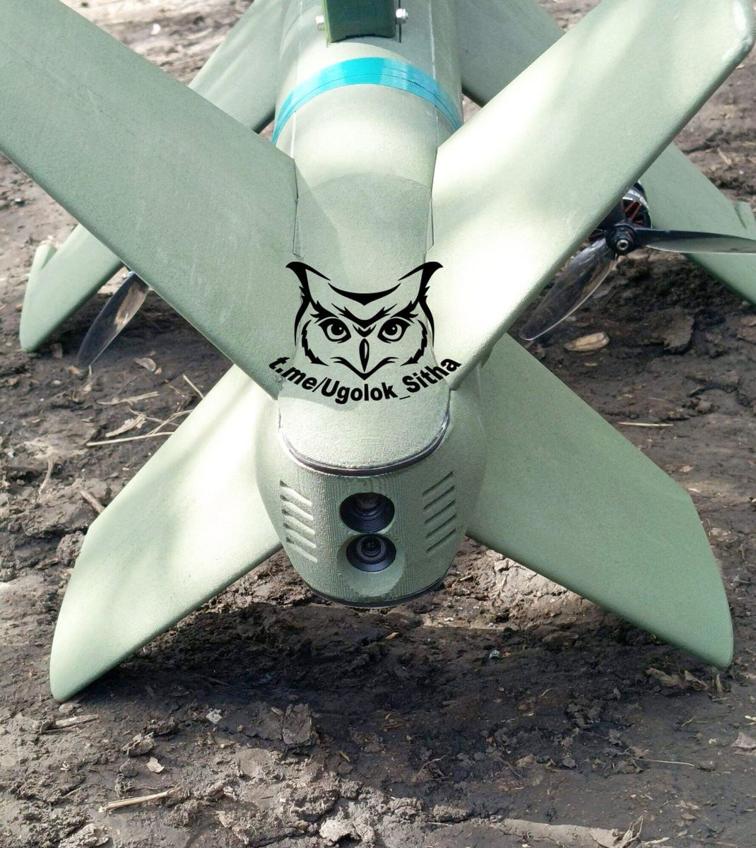 RALee85's tweet photo. Photos and video of a Russian UAV interceptor. 
https://t.co/fxo1uoxcqQ
https://t.co/hS6YTIMDJO https://t.co/s5N4RKK30P