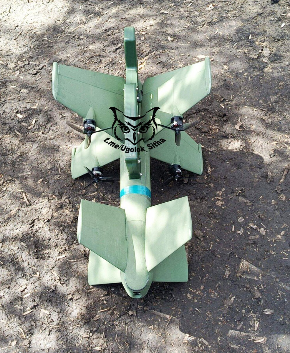 RALee85's tweet photo. Photos and video of a Russian UAV interceptor. 
https://t.co/fxo1uoxcqQ
https://t.co/hS6YTIMDJO https://t.co/s5N4RKK30P