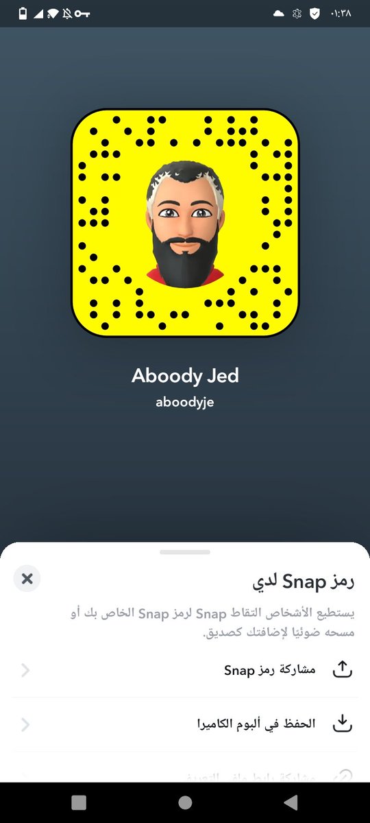 موجب وتبادل سوفت ثلاثيني ملتحي  متين مشعر من جده 
الجاد يجي 
#مبادل_جده_سالب_جده_موجب_جدة
#مبادل_جدة
#سالب_جده_مبادل_جده_موجب_جدة

 #موجب_جدة #دب_جدة #دب_لنحيف
#متين_جده