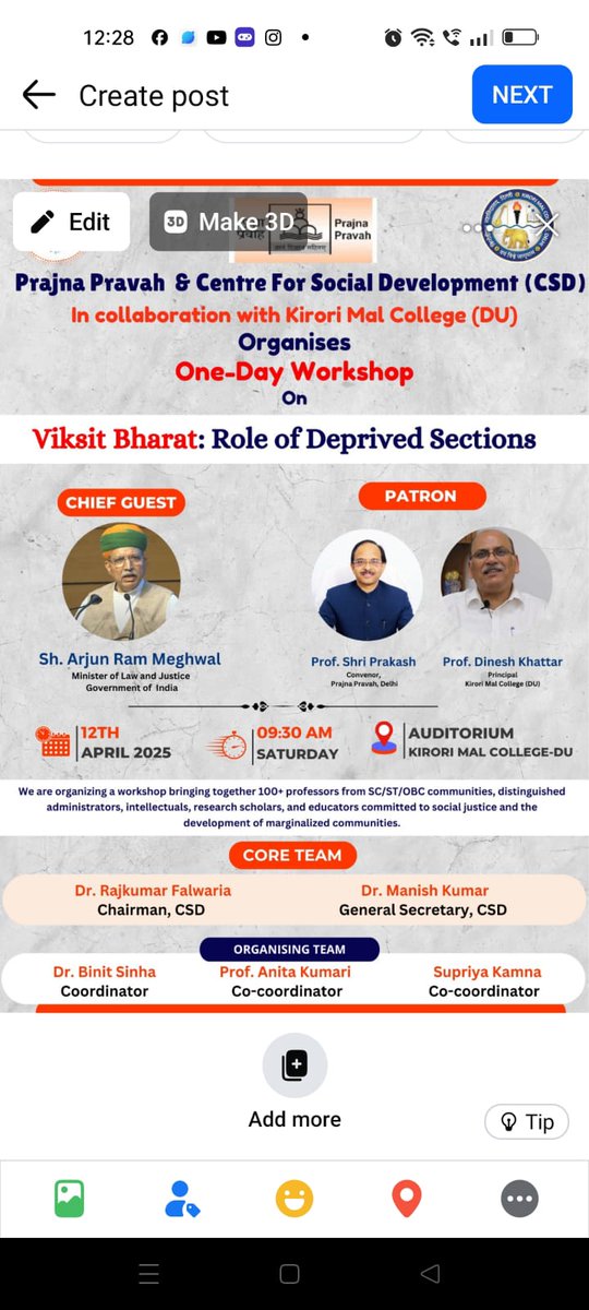 manish107msh's tweet image. विकसित  भारत के लिए दलित और वंचित समाज के मुद्दों पर व्यापक चिंतन और मनन समय की माहिती आवश्यकता।
@narendramodi