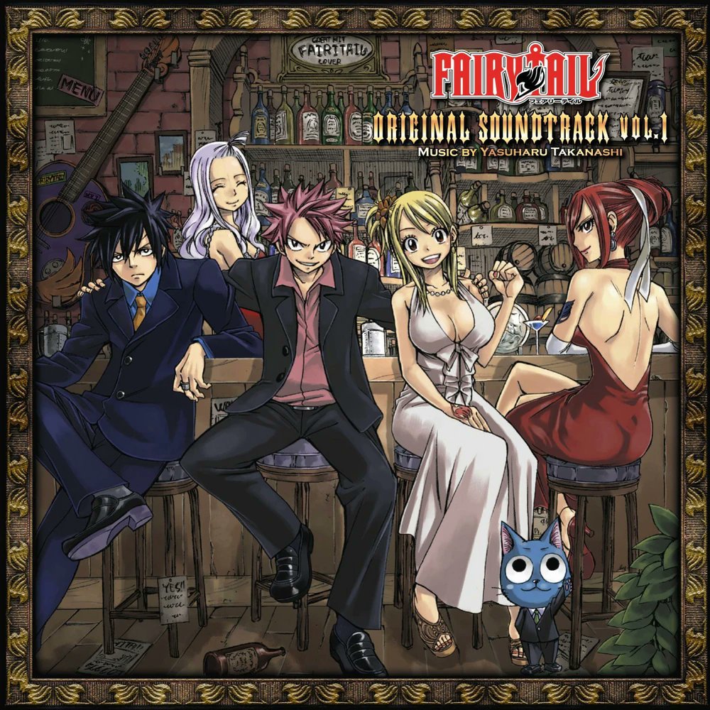 OST Vol.1 Cover 🎶