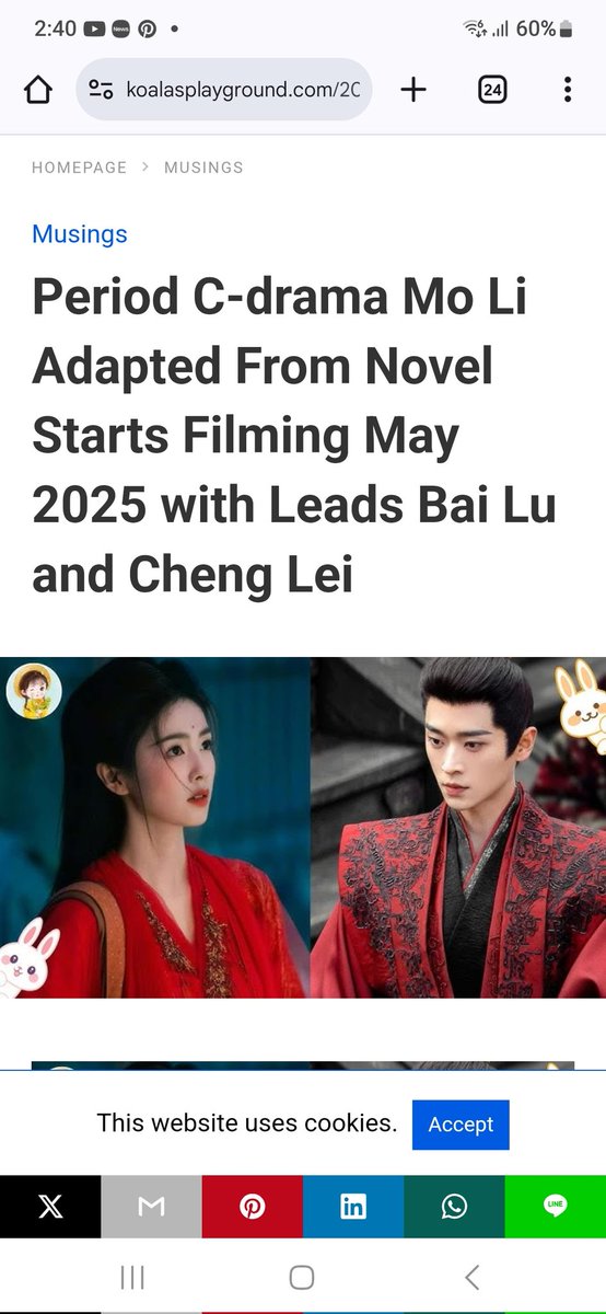 you all don't have an idea on HOW MUCH this casting means for me