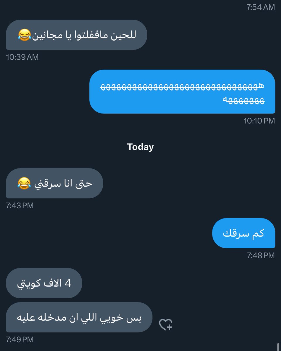_xsoyi's tweet photo. الرجال طلع له سوابق ومو مخلي احد والكل ساكت ويحسب انه انصب عليه لحاله
حسبي الله ونعم الوكيل بس انتبهو من اي احد حتى لو كان صديقك ويظهرلك انه اوفى الناس وتاكل عيش وملح معه قليل الاصل ما يعرف الحلال والحرام https://t.co/g0ZfCqQr9H