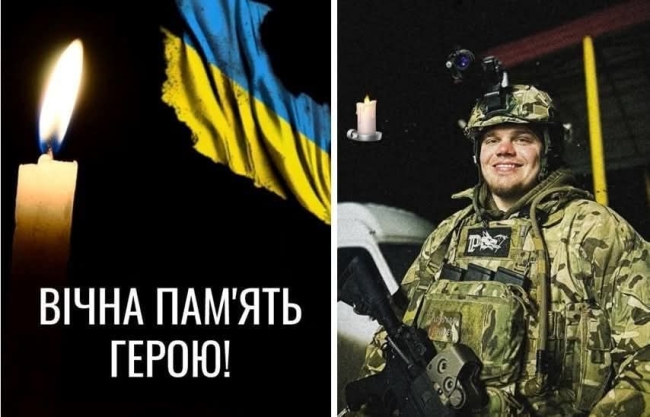 pogrebeckij's tweet photo. Завтра,12 квітня, Городоцька громада проведе в останню земну дорогу Олександра Черначука, який помер 8 квітня від отриманих поранень під час виконання бойового завдання на Донеччині. https://t.co/iQrVRj4CmT