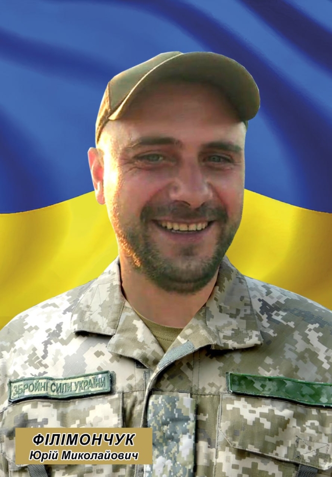 pogrebeckij's tweet photo. Підтвердилася загибель Юрія Миколайовича Філімончука з міста Здолбунів.
Юрій Філімончук з травня 2024 вважався зниклим безвісти пі�� час виконання бойового завдання на Харківщині. Був ідентифікований за ДНК і вважається загиблим 15 травня 2024. Юрієві Філімончуку було 35 років. https://t.co/EwvcoiCQmK