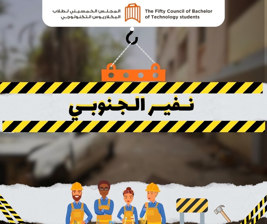 FCBtech2020 tweet picture