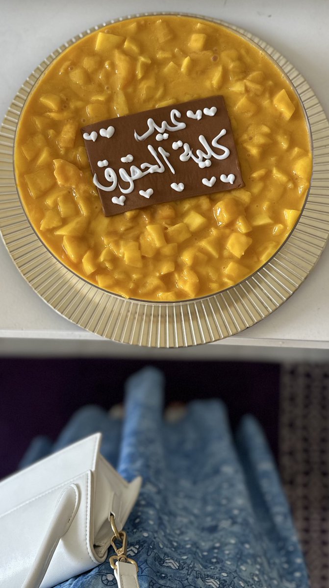 إيلاف الشهري tweet media