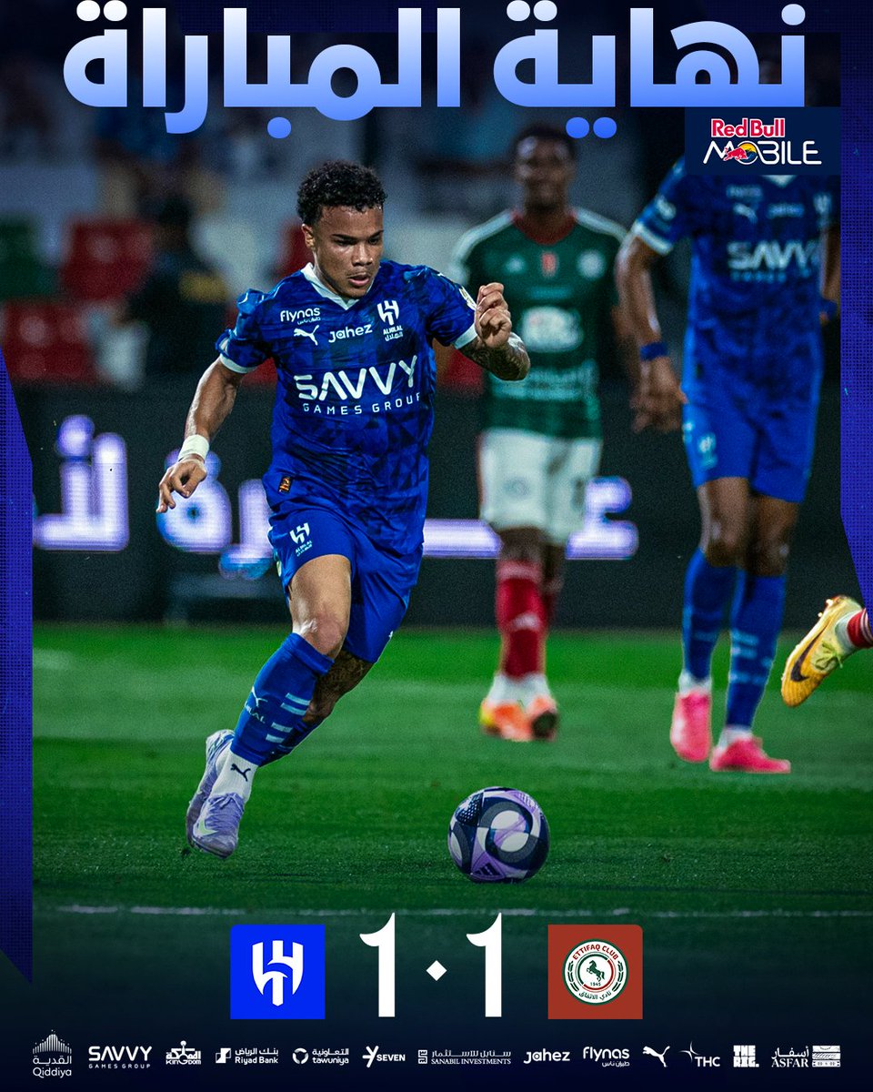 نادي الهلال السعودي tweet media