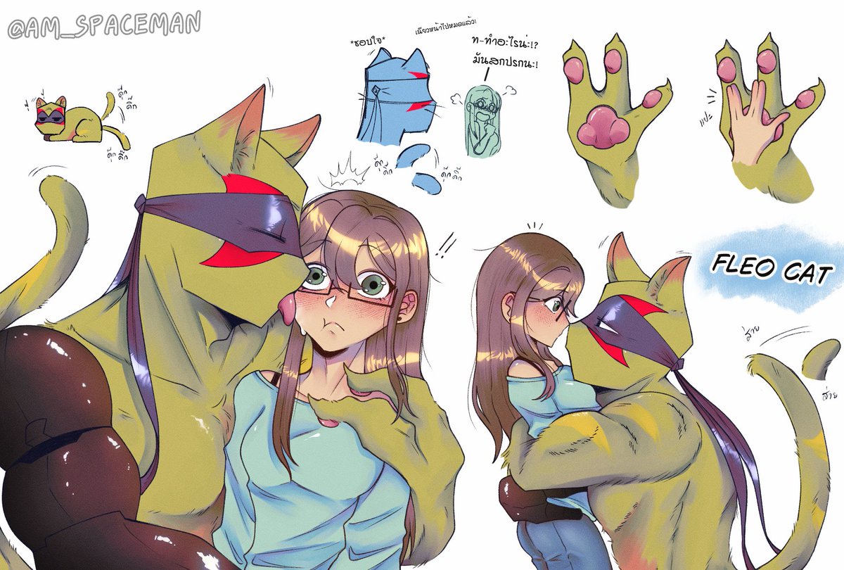 Lawta🦦 | commisssion open tweet media