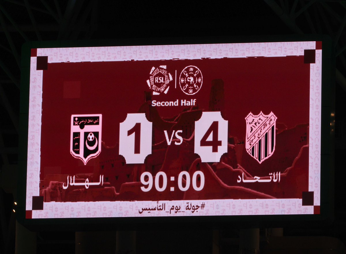ahmadassiri1's tweet photo. القصة ليست جيسوس.. 
الهلال جاء جدة و دفنوه الرجال .. https://t.co/UiKlbv8Zxg
