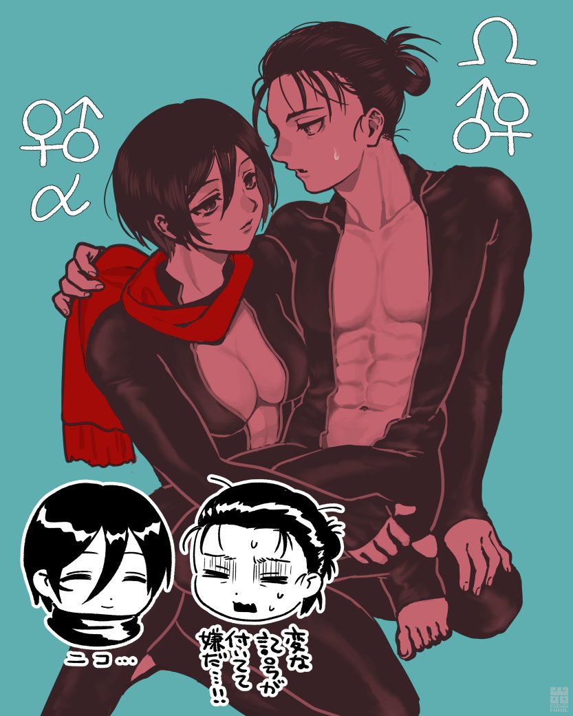 666NIHIL's tweet photo. TS？ミカエレ https://t.co/wUELBHWdDd