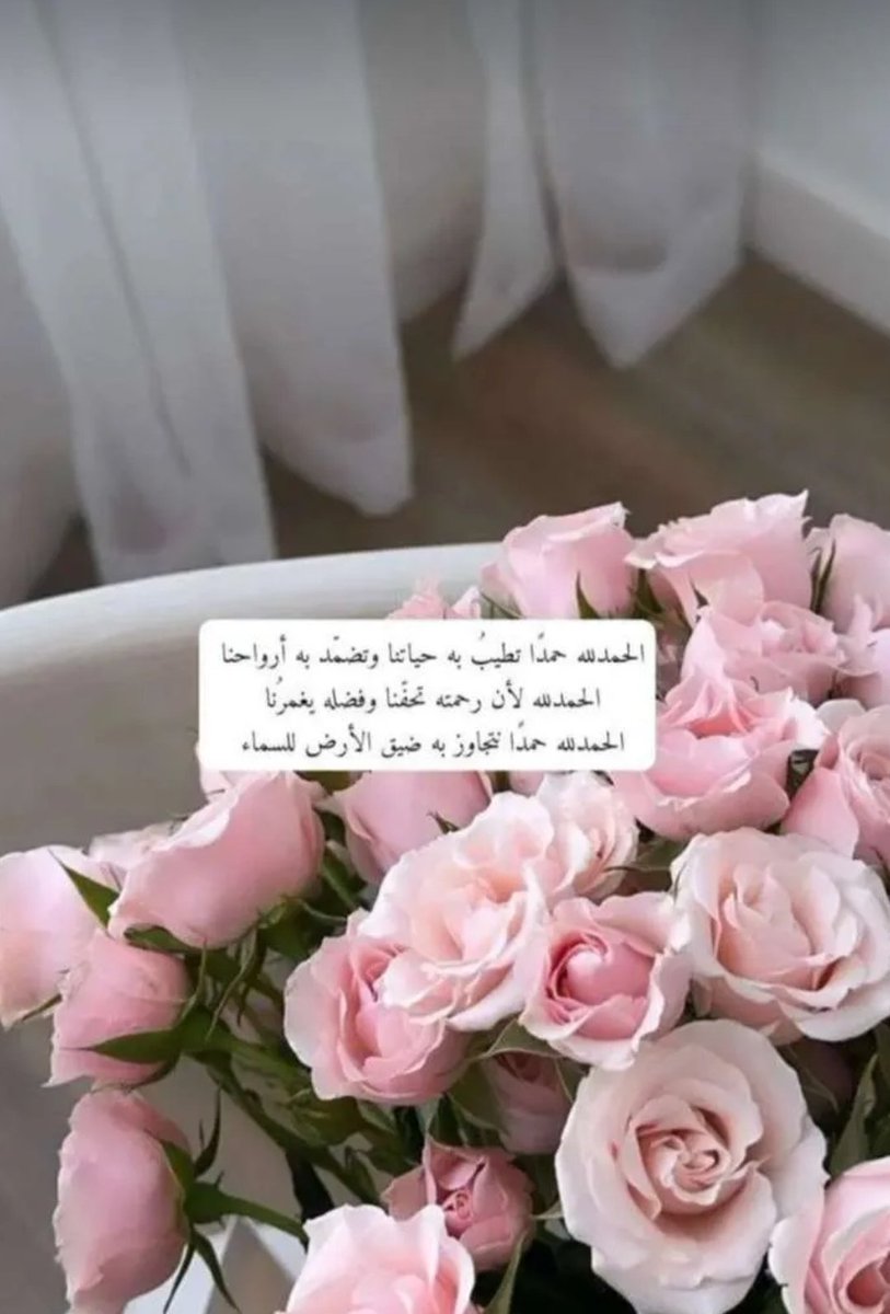 samarnazeh's tweet photo. https://t.co/Q7nhdZLMh9