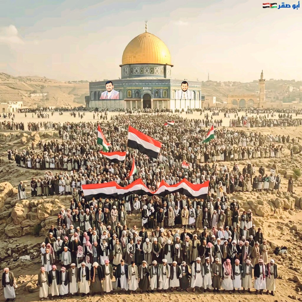 لدعم حسابات المحور (ابورضوان) (@apwrdwan77) on Twitter photo أكبر حملة دعم للحسابات
فما عليك إلا:
١- التعليق بتــــــم
٢-إعادة النشر
وسيدعمك الجميع👇🏻
@EV3a2
<a href="/DAM3809/">دعم حسابات المحور(محمد الهاشمي)🇾🇪🇵🇸🐦</a>
<a href="/abwyhy77/">اليماني.الحر🗨</a>
<a href="/ser880077/">ياسر الزبدي</a>
<a href="/baheth2222/">جبهة الإسناد</a>
<a href="/apwrdwan77/">لدعم حسابات المحور (ابورضوان)</a>
<a href="/SbhanZ65481/">NAGEB MUHSSEN</a>
<a href="/AbuMuhamm0/">أبو محمد العاصمي🗨</a>
<a href="/AbuYahya5903/">يحيى الهمداني🗨</a>
<a href="/AbwsqrS49915/">أبو صقر🦅🇾🇪</a>
<a href="/bwsn91887444/">ابوحسن بشير الرسمي</a>
<a href="/AbwAlzahA52311/">ابو خالد الظاهري بديلᡕᠵ᠊ᡃ່࡚ࠢ࠘⸝່ࠡ᠊߯ᡁࠣ࠘᠊᠊ࠢ࠘气亠 🇵🇸</a>
<a href="/Abo_Has_een3744/">ابو حــــــسين خــــاطر.( صوت غزه )</a> أكبر حملة دعم للحسابات
فما عليك إلا:
١- التعليق بتــــــم
٢-إعادة النشر
وسيدعمك الجميع👇🏻
@EV3a2
<a href="/DAM3809/">دعم حسابات المحور(محمد الهاشمي)🇾🇪🇵🇸🐦</a>
<a href="/abwyhy77/">اليماني.الحر🗨</a>
<a href="/ser880077/">ياسر الزبدي</a>
<a href="/baheth2222/">جبهة الإسناد</a>
<a href="/apwrdwan77/">لدعم حسابات المحور (ابورضوان)</a>
<a href="/SbhanZ65481/">NAGEB MUHSSEN</a>
<a href="/AbuMuhamm0/">أبو محمد العاصمي🗨</a>
<a href="/AbuYahya5903/">يحيى الهمداني🗨</a>
<a href="/AbwsqrS49915/">أبو صقر🦅🇾🇪</a>
<a href="/bwsn91887444/">ابوحسن بشير الرسمي</a>
<a href="/AbwAlzahA52311/">ابو خالد الظاهري بديلᡕᠵ᠊ᡃ່࡚ࠢ࠘⸝່ࠡ᠊߯ᡁࠣ࠘᠊᠊ࠢ࠘气亠 🇵🇸</a>
<a href="/Abo_Has_een3744/">ابو حــــــسين خــــاطر.( صوت غزه )</a>