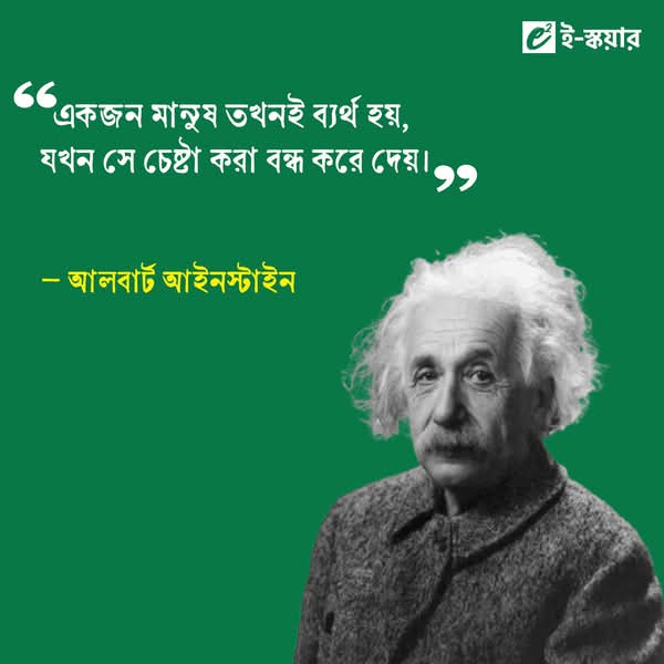 Joydev Paul tweet media