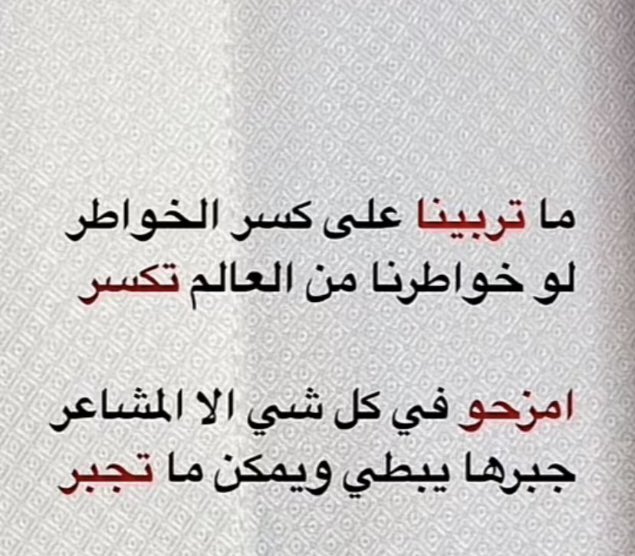 fh_854's tweet photo. https://t.co/LqhYRQeDaC