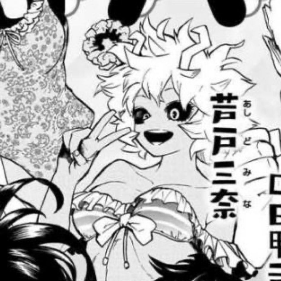 MochiAshido's tweet image. ⓘ this user is obsessed with Mina Ashido